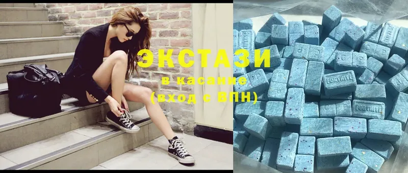 как найти закладки  Губкинский  Ecstasy 300 mg 